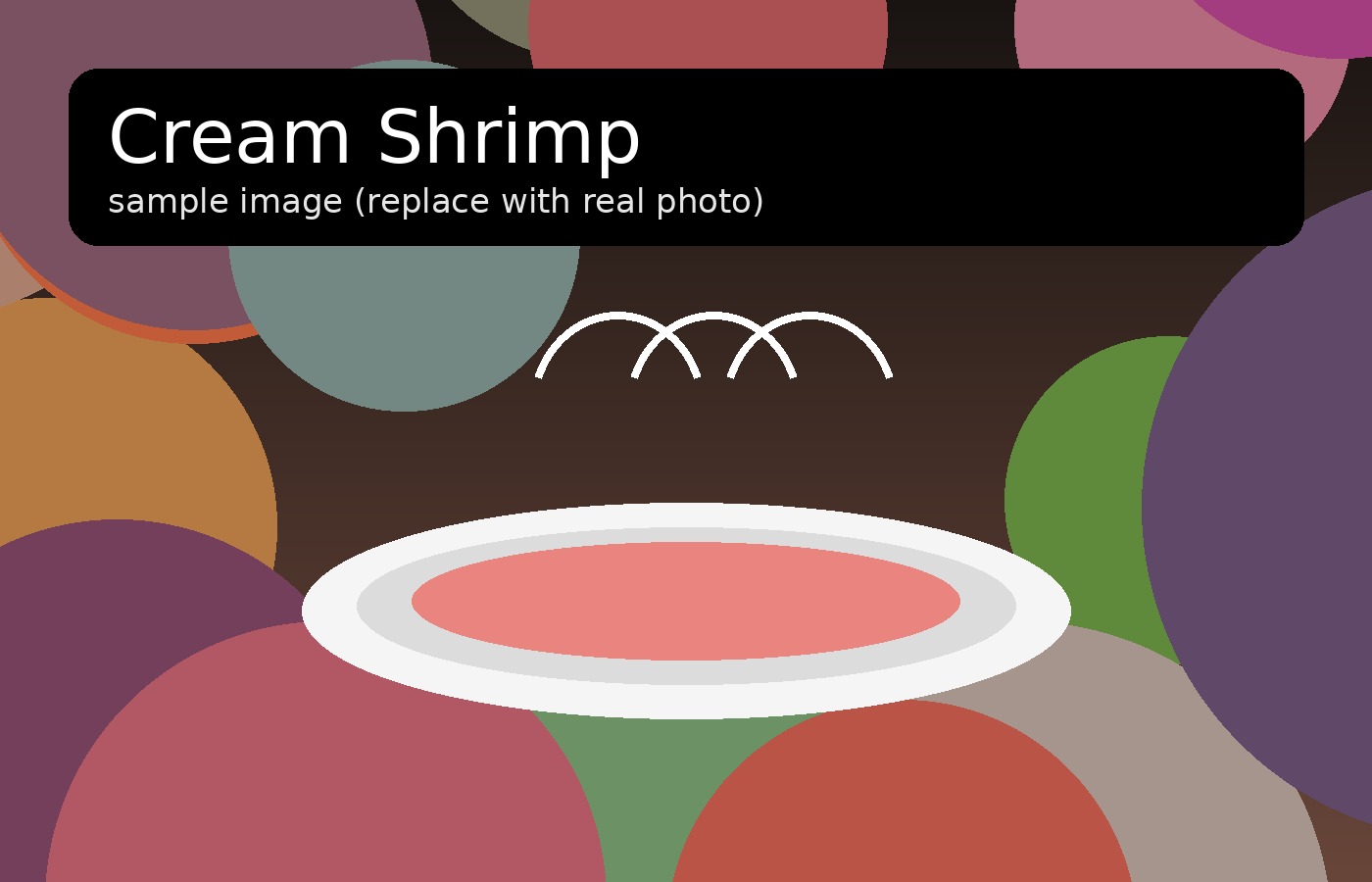 샘플 음식 이미지