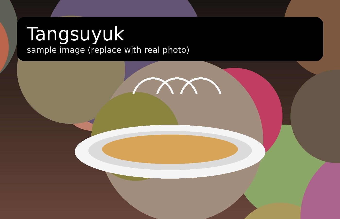 샘플 음식 이미지